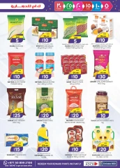 Page 5 in Weekend Delights Deals at Km trading UAE