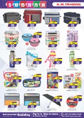 Page 26 in Weekend Delights Deals at Km trading UAE