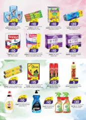 Página 15 en Ofertas de fin de semana en Hipermercado SAFA Emiratos Árabes Unidos