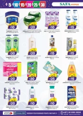 Página 11 en Ofertas de fin de semana en Hipermercado SAFA Emiratos Árabes Unidos