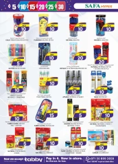 Página 25 en Ofertas de fin de semana en Hipermercado SAFA Emiratos Árabes Unidos