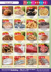 Page 7 in Weekend Delights Deals at Safa Express UAE