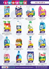 Page 16 in Weekend Delights Deals at Safa Express UAE