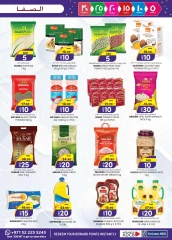 Page 5 in Weekend Delights Deals at Safa Express UAE