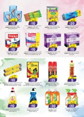 Page 15 in Weekend Delights Deals at Safa Express UAE