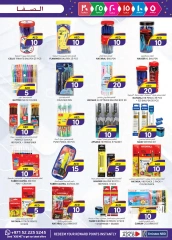 Page 25 in Weekend Delights Deals at Safa Express UAE