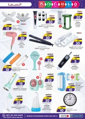 Page 21 in Weekend Delights Deals at Safa Express UAE