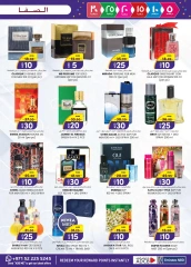 Page 9 in Weekend Delights Deals at Safa Express UAE