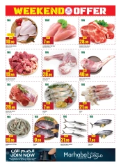 Page 12 dans Offres exceptionnelles du week-end chez Marchés de Rawabi Émirats arabes unis