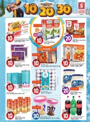 Página 5 en Precios increíbles de 10, 20 y 30 dirhams en Hipermercado Safari Emiratos Árabes Unidos