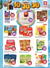 Página 7 en Precios increíbles de 10, 20 y 30 dirhams en Hipermercado Safari Emiratos Árabes Unidos