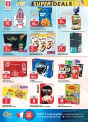 Página 6 en Precios increíbles de 10, 20 y 30 dirhams en Hipermercado Safari Emiratos Árabes Unidos