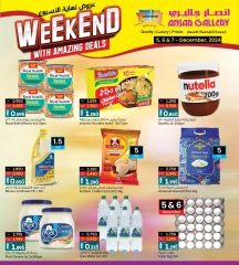 Page 5 in Weekend Deals at Ansar Gallery Bahrain