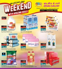 Page 6 in Weekend Deals at Ansar Gallery Bahrain