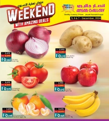 Page 7 in Weekend Deals at Ansar Gallery Bahrain