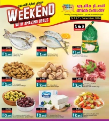 Page 8 in Weekend Deals at Ansar Gallery Bahrain