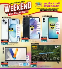 Page 1 in Weekend Deals at Ansar Gallery Bahrain