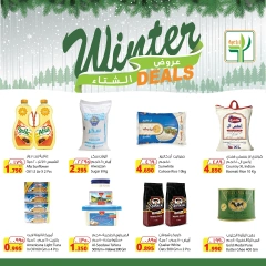 Page 4 in Winter Deals at Agricultural food Kuwait