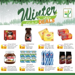 Page 6 in Winter Deals at Agricultural food Kuwait