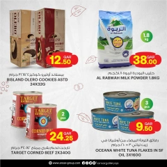 Página 6 en Ofertas de fin de semana en Galería Ansar Katar