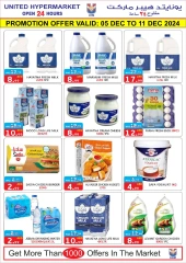 Page 3 in Big Sale at United Hypermarket UAE