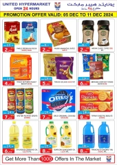 Page 4 in Big Sale at United Hypermarket UAE