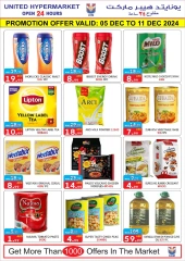 Page 5 in Big Sale at United Hypermarket UAE