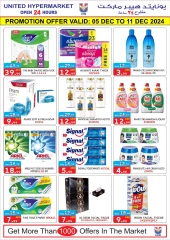 Page 7 in Big Sale at United Hypermarket UAE