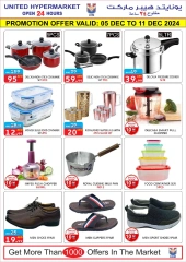 Page 8 in Big Sale at United Hypermarket UAE