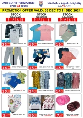 Page 9 in Big Sale at United Hypermarket UAE