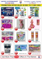 Page 10 in Big Sale at United Hypermarket UAE