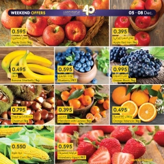 Page 3 in Weekend Deals at al muntazah supermarket Bahrain