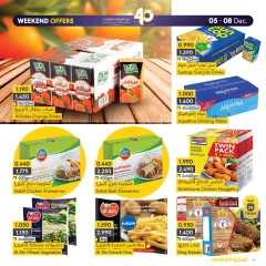 Page 7 in Weekend Deals at al muntazah supermarket Bahrain