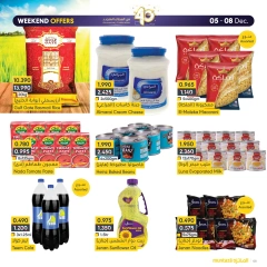 Page 8 in Weekend Deals at al muntazah supermarket Bahrain