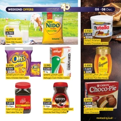 Page 9 in Weekend Deals at al muntazah supermarket Bahrain