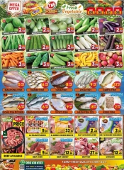 Page 2 in Mega Offers at New Thahab Al Madina Hypermarket UAE