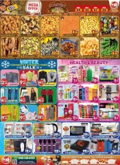 Page 3 in Mega Offers at New Thahab Al Madina Hypermarket UAE