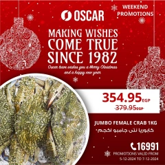 Página 6 en Ofertas de fin de semana en Tiendas Oscar Egipto