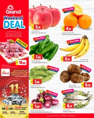 Page 1 dans Offres week-end chez Grand hypermarché Qatar