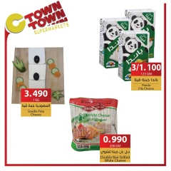 Página 32 en ofertas semanales en Ctown Jordán