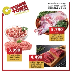 Página 2 en ofertas semanales en Ctown Jordán