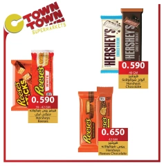 Página 23 en ofertas semanales en Ctown Jordán