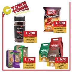 Página 14 en ofertas semanales en Ctown Jordán