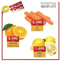 Página 6 en ofertas semanales en Ctown Jordán