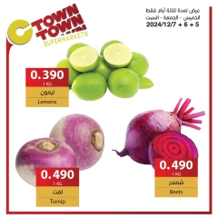 Página 5 en ofertas semanales en Ctown Jordán