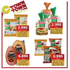 Página 27 en ofertas semanales en Ctown Jordán