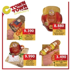 Página 30 en ofertas semanales en Ctown Jordán