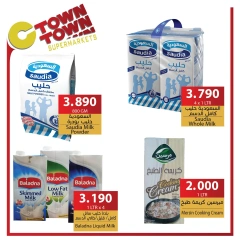 Página 12 en ofertas semanales en Ctown Jordán