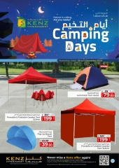 Página 1 en Ofertas de camping en Hiper Kenz Emiratos Árabes Unidos