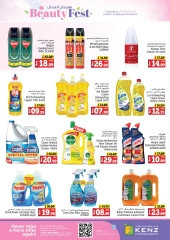 Página 25 en Ofertas de fin de semana en Hiper Kenz Emiratos Árabes Unidos